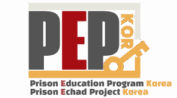 pepko